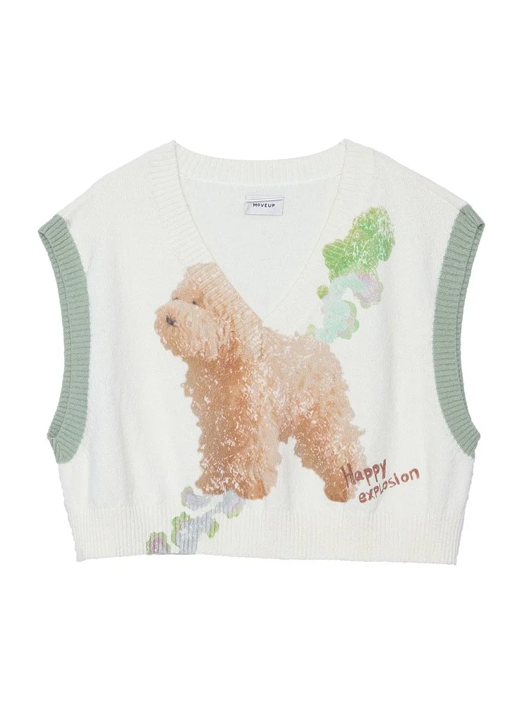 V-neck Fun Print Design Knitted Vest — AGoodFun